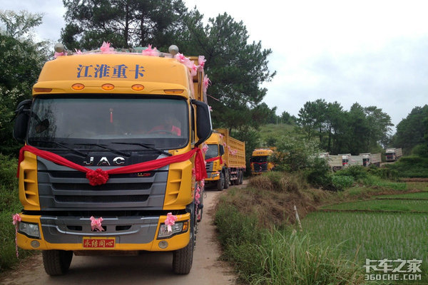 �������ĸ����£����һ����϶�������