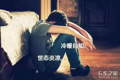 7年的朋友圈动态 看卡友最真实的生活