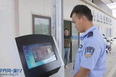 �����������ڿƼ� 10�����������ߣ�