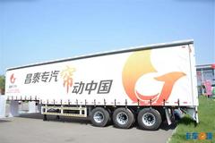 ��ɽ��չ����������ر�Ĺҳ��������