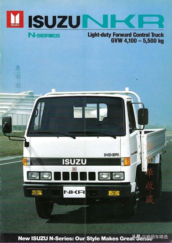 国人最熟悉的日系轻卡 1985年版五十铃NKR原版资料样本