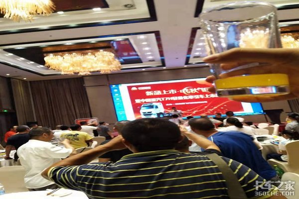 �ϳ��ڷ���ó����ͻ���Ʒ�ƽ��