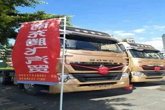 �ϳ��ڷ���ó����ͻ���Ʒ�ƽ��