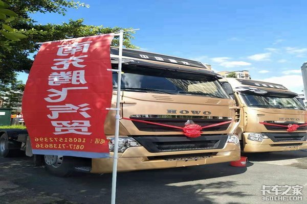 �ϳ��ڷ���ó����ͻ���Ʒ�ƽ��