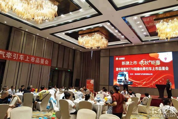 �ϳ��ڷ���ó����ͻ���Ʒ�ƽ��