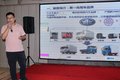 无锡润德 2019贺双节客户答谢会
