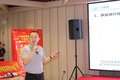 无锡润德 2019贺双节客户答谢会
