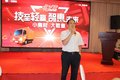 无锡润德 2019贺双节客户答谢会
