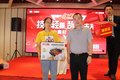 无锡润德 2019贺双节客户答谢会
