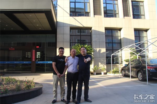 1年产值3亿元 货主“送货上门” 这家物流公司到底啥背景?