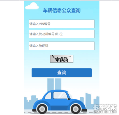 �����Ĺ���ֻ����4�֣������Ǳ�����Ȧ