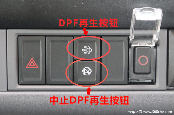 DPF堵塞不用换 康明斯推出DPF清洗服务