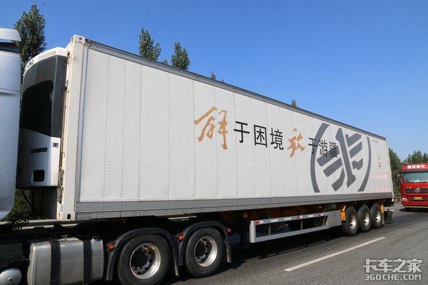 一路向西去新疆(3):全程3419公里,百公里油耗32.1升!