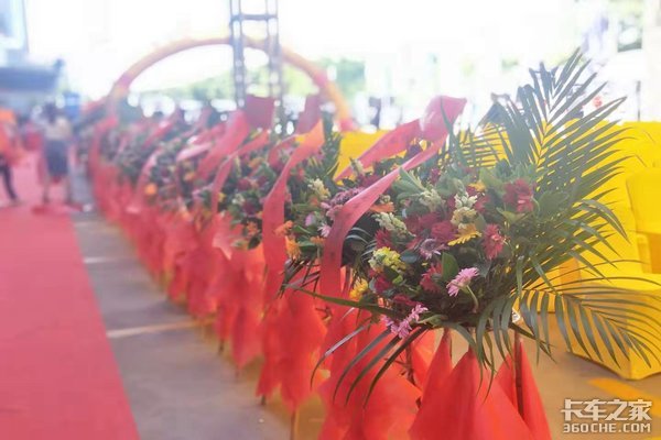 品质超群 深圳广合通4S店开业庆典圆满落幕