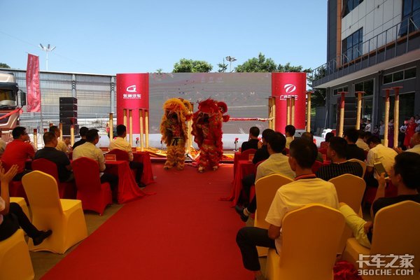 品质超群 深圳广合通4S店开业庆典圆满落幕