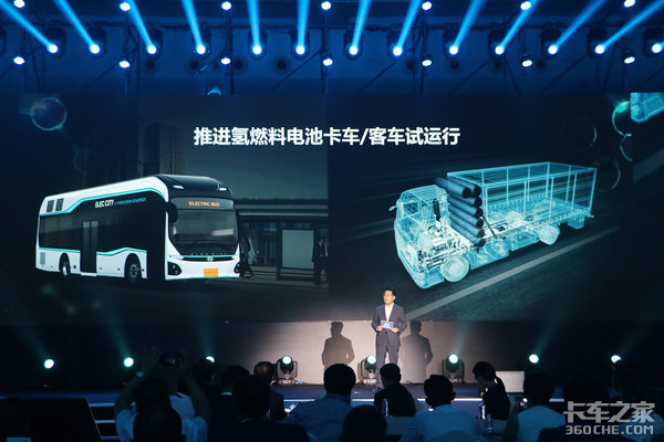 2021实现量产 四川现代布局氢燃料车型