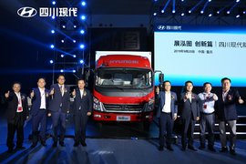 10大动力矩阵齐发！ 四川现代泓图轻卡上市，竞逐新能源