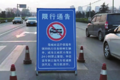 ����24Сʱ���д����� �����ɰ����ʱ?