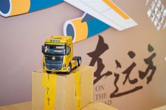 ������ǰ�� ����Զ�����ĵ�һ���߶���