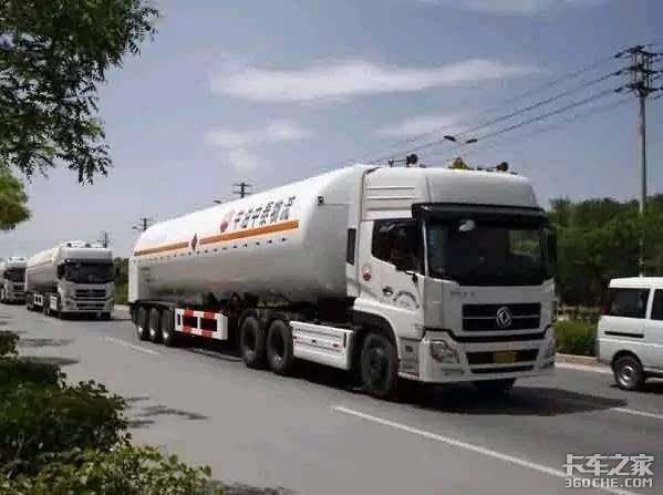 不必再谈车色变危险品车越来越安全 卡车之家