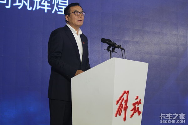 新J6牵引车2.0全系投放 快看升级有哪些