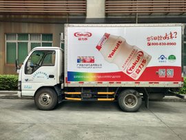 平台催交警罚 车身广告到底怎样才合规?