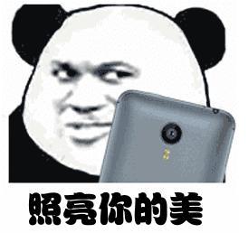 74Ӽ 漰Χ