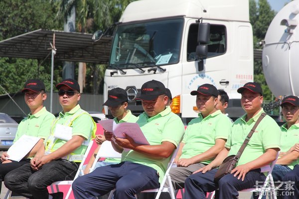 安全、可靠是首选,“广汽日野杯”危化品车技能大赛真给力!