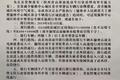 国庆期间近20省份限行货车！相互转告！