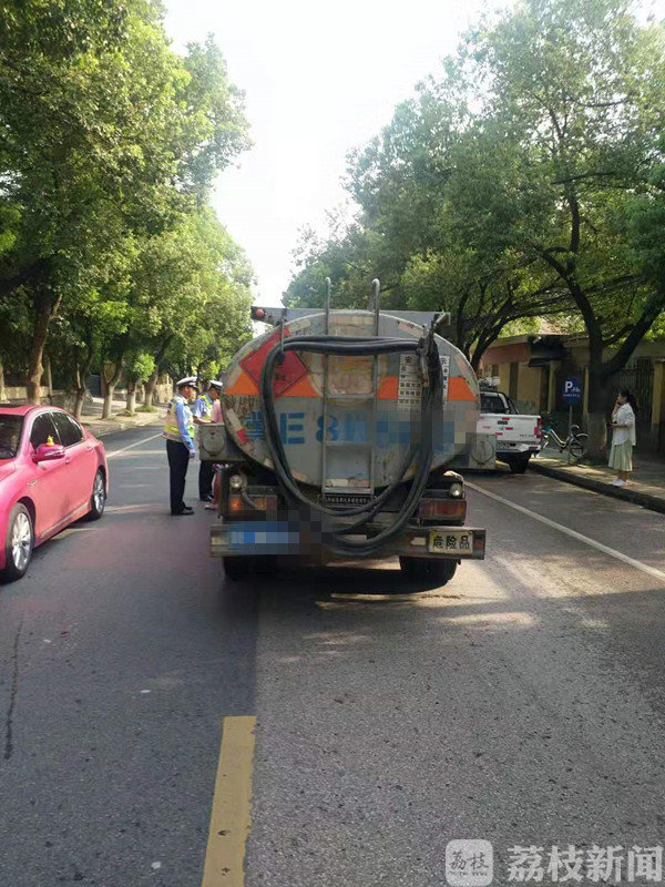 �Ͼ������ڱ��ϵ��͹޳�͵͵��ʡ���䣡