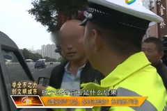 �������ͳ�����Σ�մ� �������߲���ȡ