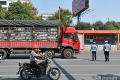 ���½������ಿ�����Ͽ�չ�γ������ж�