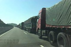 ��ͨ��ͨ�棺������Щ�� ����10��ⶥ