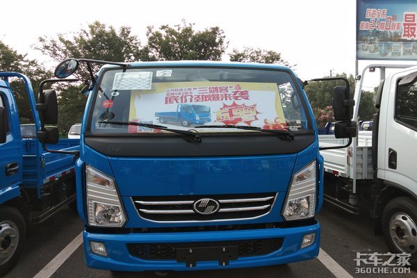 上汽跃进清凉夏日跃惠购南京9月开展