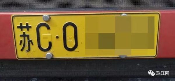 G��C��Q��O&nbsp;����˾�����������������