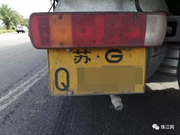 G��C��Q��O&nbsp;����˾�����������������