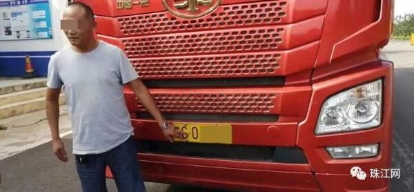 G��C��Q��O&nbsp;����˾�����������������