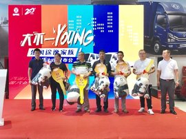 国庆长假来袭 东风途逸家族国六新品上市 了解一下?