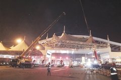 ��򣺾��������շ�վ9��24�տ�ʼ���