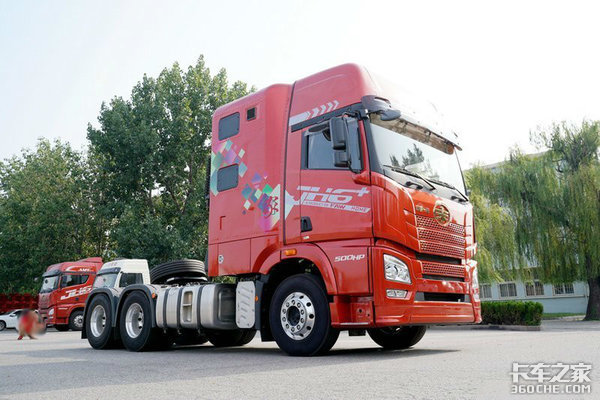 ŷ������������տ����Աȣ�˭����Ĳ�