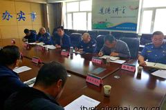 �ຣ�����й�·���޼��վ����ץ�Ľ���