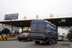 ���ϣ��ٿ�ȡ��ʡ���շ�վ�������ӻ���