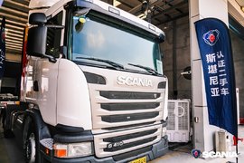 金融公司成立 测试油耗底至23.L/百公里 斯堪尼亚年中会信息量太多