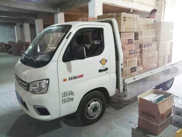 �����е���˾��&nbsp;Ϊ��ƫΪ����΢������