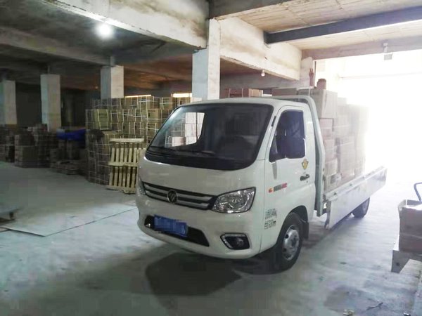 �����е���˾��&nbsp;Ϊ��ƫΪ����΢������