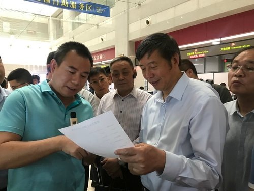 �㽭�������ϰ족���&nbsp;������+��������