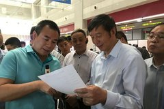 �㽭�������ϰ족��� ������+��������