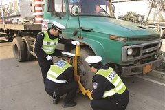 ������Щ��ʶ�ĵط�ͣ�� ����ӿ۷֣�