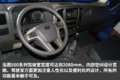 130马力玉柴+6挡 现代泓图500轻卡图解