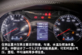 130马力玉柴+6挡 现代泓图500轻卡图解